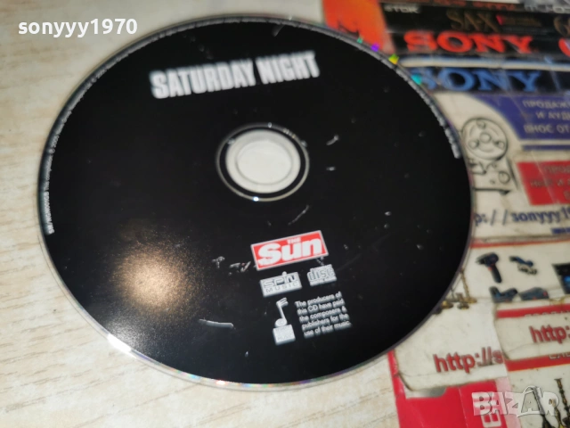 SATURDAY NICHT CD 0902261112, снимка 8 - CD дискове - 53411274