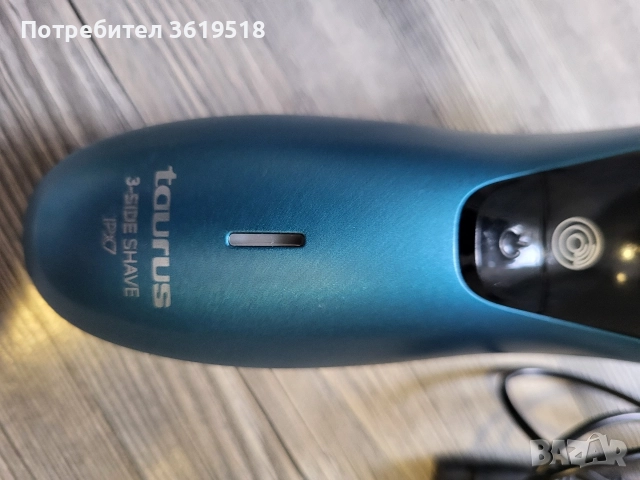 машинка за бръснене Taurus, снимка 4 - Машинки за подстригване - 52909931