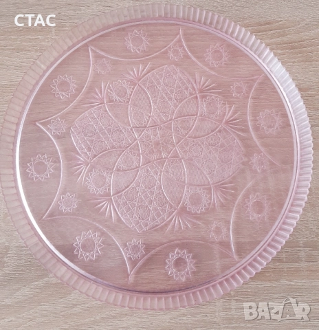 Неизползвано порцеланово плато от80-те год, снимка 7 - Чинии - 50099362