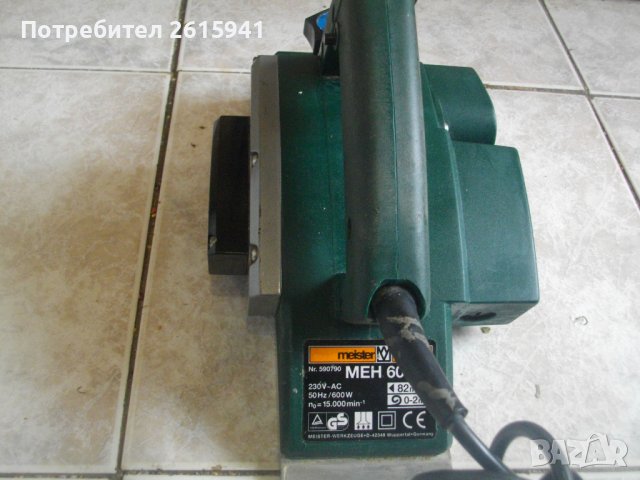 Немско 710W-600W-Електрическо Ренде-Хобел-Top Craft/King Craft/Meister, снимка 17 - Други инструменти - 40315136