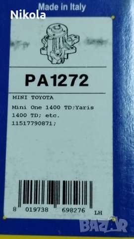 Водна помпа за MINI и TOYOTA Yaris - Corolla SALERI SIL PA127212721255, снимка 10 - Части - 41474489