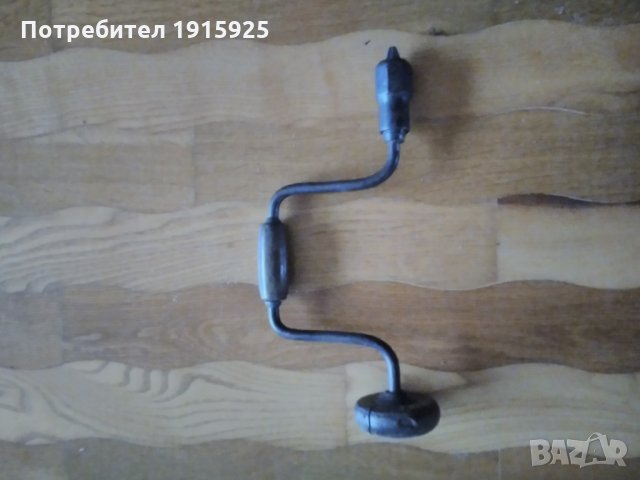 Битови уреди