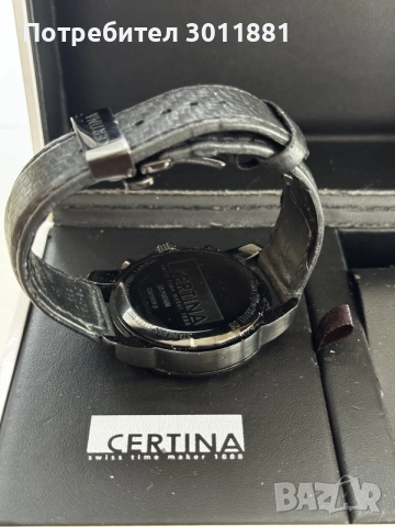 CERTINA DS PODIUM BIG SIZE GMT C001.639.16.057.01, снимка 5 - Мъжки - 56155307