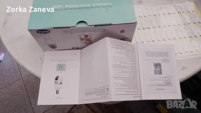 Камера  за фасунга с Wi-Fi връзка., снимка 4 - Аналогови камери - 55975190