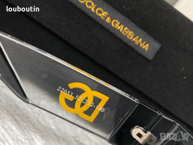 Dolce DG 2023 дамски мъжки  слънчеви очила маска 2 цвята, снимка 11 - Слънчеви и диоптрични очила - 40780810