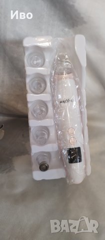 Вакуум уред за почистване и освежаване на лице и кожа , снимка 8 - Други - 41763996