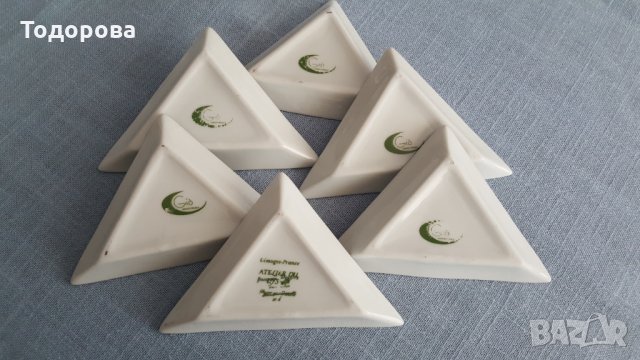 Порцеланови чинийки-Limoges, снимка 3 - Чинии - 33882647