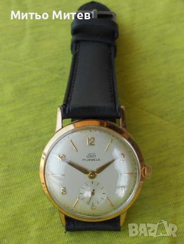 Стар Uno, снимка 2 - Мъжки - 51533641