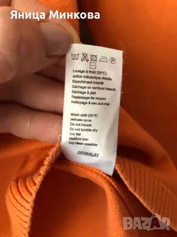 Дамска блуза- Lacoste, снимка 8 - Блузи с дълъг ръкав и пуловери - 47492898