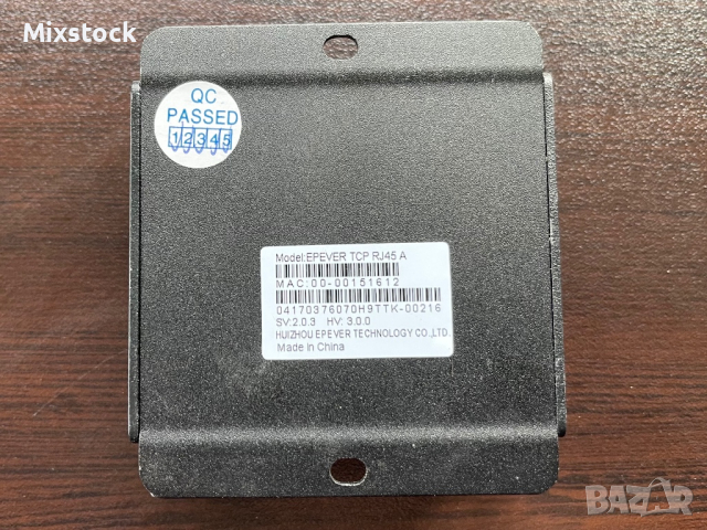 EPEVER-TCP-RJ45-A (СЪРВЪР НА СЕРИЙНО УСТРОЙСТВО), снимка 2 - Друга електроника - 44619462