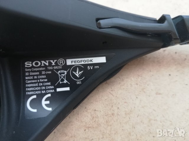 Sony TDG-BR250 3D очила, снимка 6 - Стойки, 3D очила, аксесоари - 41428714