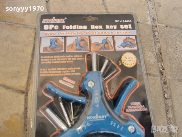 ШЕСТОГРАМИ-СИН ЦВЯТ В БЛИСТЕР 1303261003, снимка 7 - Ключове - 53822400