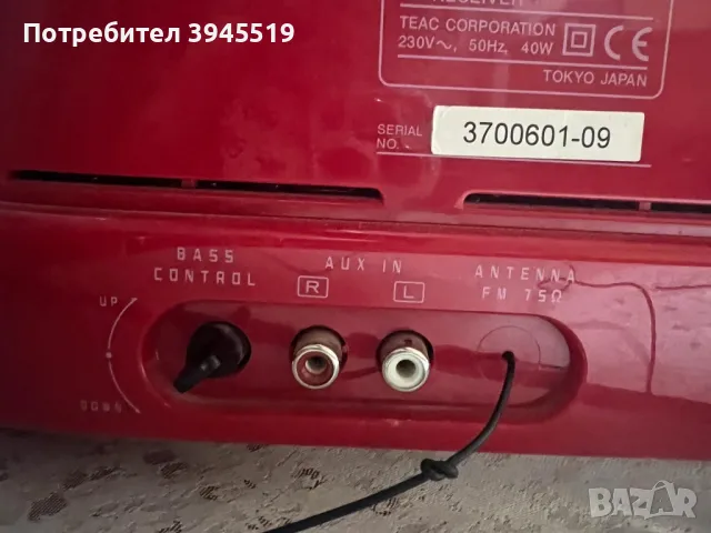 СD ресивър TEAC SL D90, снимка 2 - Ресийвъри, усилватели, смесителни пултове - 47539146