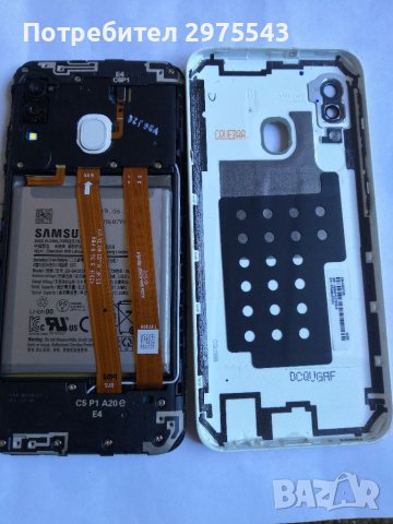 Samsung A20e , снимка 1 - Резервни части за телефони - 39524200
