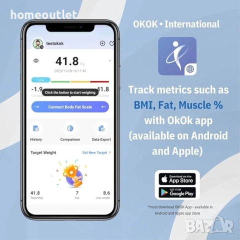 ПРОМОЦИЯ Интелигента везна за домашна употреба HOME USE INTELLIGENT SCALE (X0016ULWP3), снимка 5 - Други стоки за дома - 51680459
