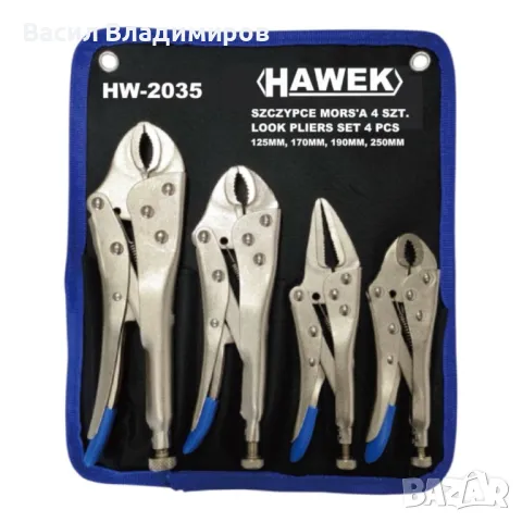 Комплект клещи чираци, 4 части HAWEK, HW-2035, снимка 1