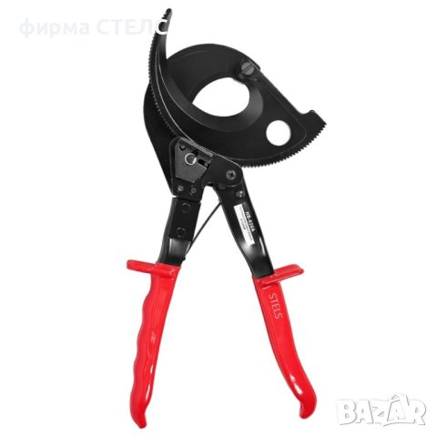 	 Клещи за рязане на кабели STELS HS-520A, Медни, Алуминиеви