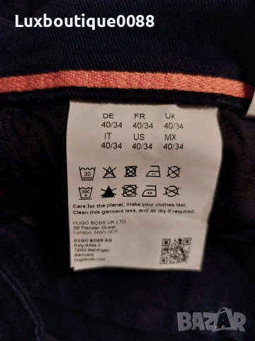 Мъжки дънки Boss 40/34, снимка 6 - Дънки - 53375223