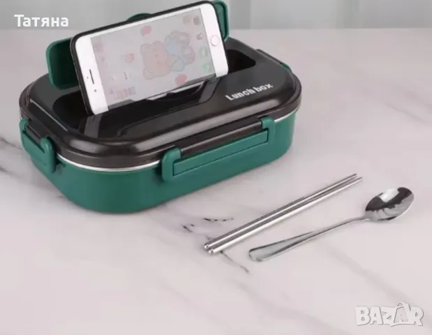 Кутия за храна , снимка 1