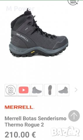 Merrell Thermo Roque 2,номер 44, снимка 3 - Мъжки боти - 39112459