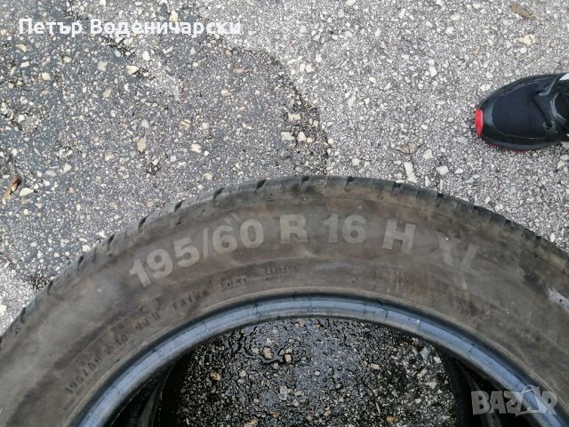 Гуми 195 60 16 Continental Континентал  2 броя Нов внос Цената е за брой гума Без коментар на цената, снимка 4 - Гуми и джанти - 41180202