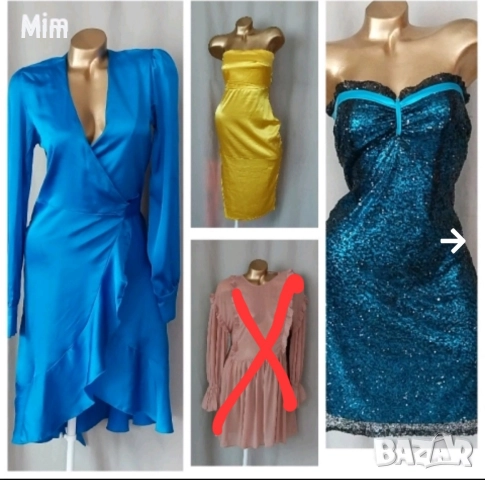 Различни модели, цветове рокли 