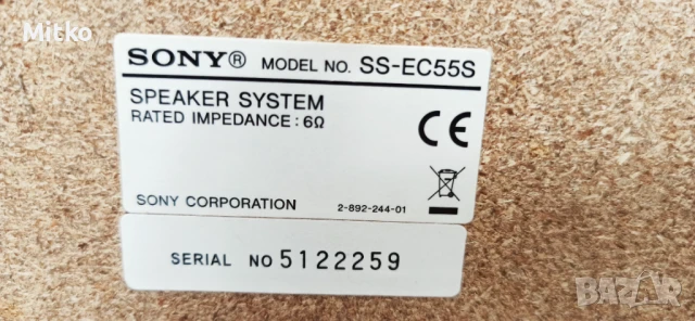 Sony HCD-EC55 система , снимка 10 - Аудиосистеми - 51011744