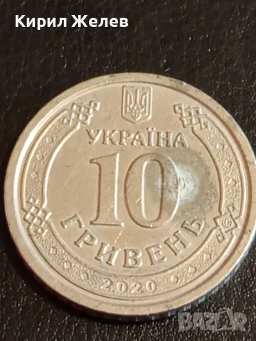 Четири монети от цял свят ИТАЛИЯ, ЧЕХОСЛОВАКИЯ, УКРАЙНА, ТУРЦИЯ за КОЛЕКЦИЯ 43240, снимка 2 - Нумизматика и бонистика - 49051236