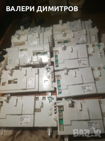 Продавам компютри за сушилни бош и сименс , снимка 3 - Сушилни - 41539680