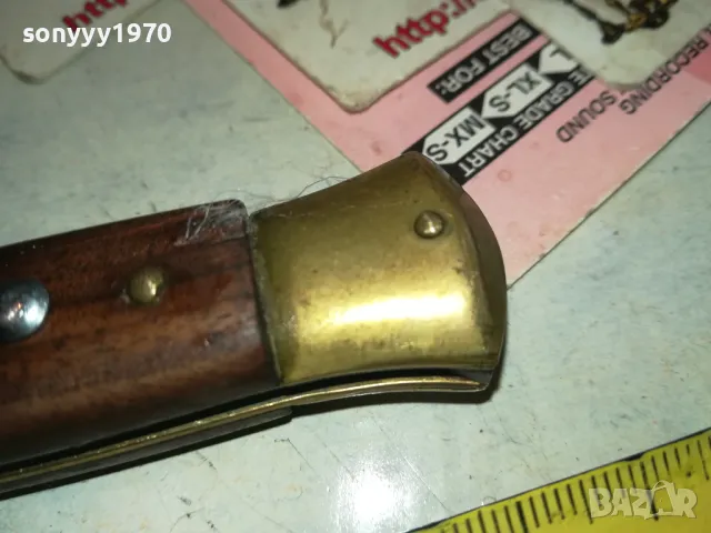 ДЖОБНА НОЖКА ОТ ФРАНЦИЯ-АНТИКА 0702251820, снимка 6 - Антикварни и старинни предмети - 49010968