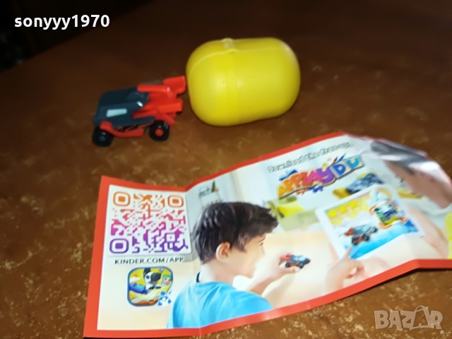 КИНДЕР КОЛИЧКА 1103222006, снимка 7 - Колекции - 36073516