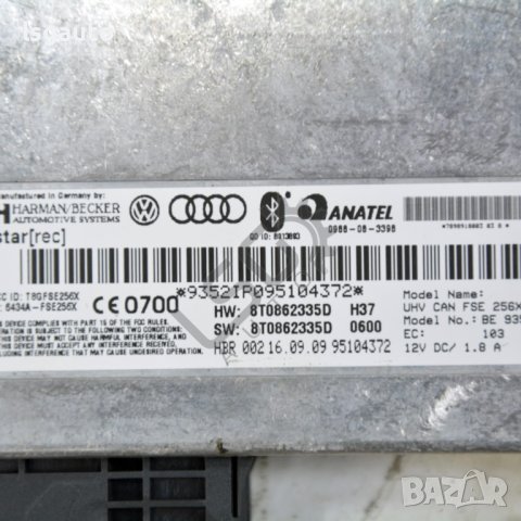 Контрол модул Bluetooth AUDI A4 (B8) 2008-2015 ID:101633, снимка 2 - Части - 40819381