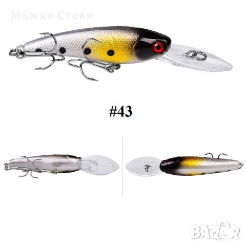 Сет Воблери – 10 Броя, Изкуствени примамки за риболов, снимка 3 - Стръв и захранки - 50775167