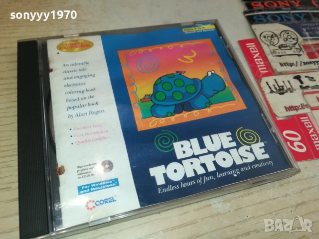BLUE TORTOISE CD 1404251919