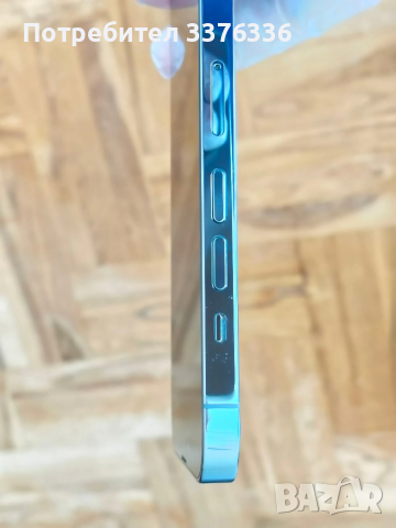 iPhone 13 Pro Max 256GB, снимка 8 - Apple iPhone - 53754114