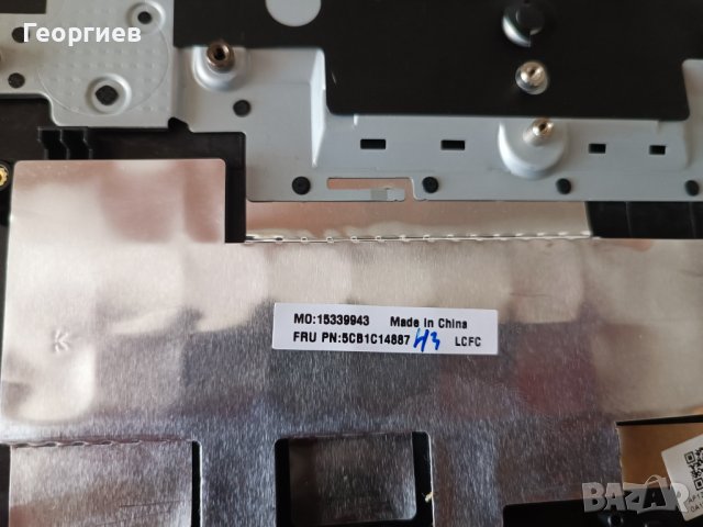 Клавиатура с горен капак Legion 5 Pro-16ACH6H (Lenovo)