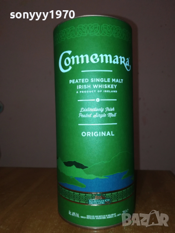 CONNEMARA-ПРАЗНА КУТИЯ ЗА КОЛЕКЦИЯ 1803221731, снимка 3 - Колекции - 36151575