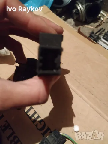 Бутон аварийни светлини Mazda 6 2007-2012 , GS1D664H0A, снимка 5 - Части - 47566561