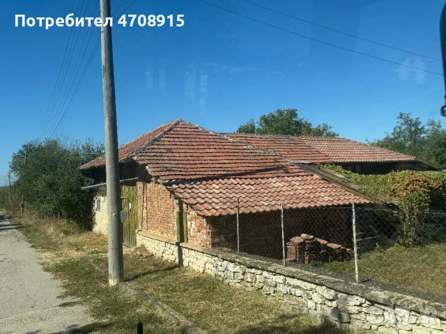 Продавам едноетажна къща !!!, снимка 2 - Къщи - 53097342