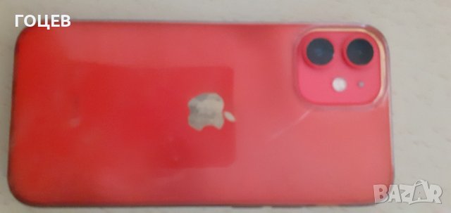 Смартфон Apple iPhone 12 mini, 256GB, 5G, червен, снимка 2 - Apple iPhone - 41892736