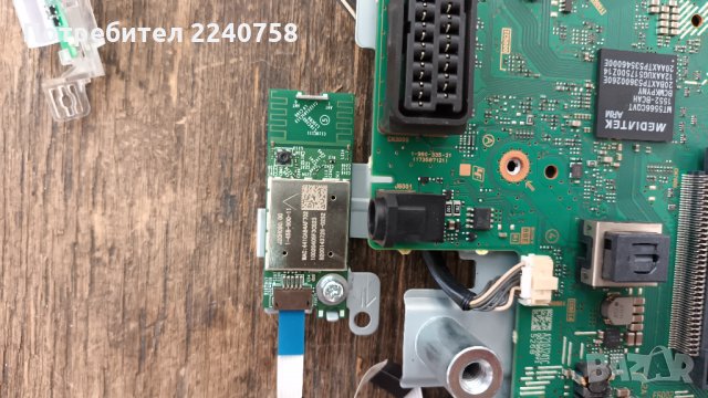 Sony KDL-48WD650 със счупен екран Main Board 1-980-335-21 173587121/LED  NS6S480DND01 LB48009 V0_03, снимка 7 - Части и Платки - 34006499