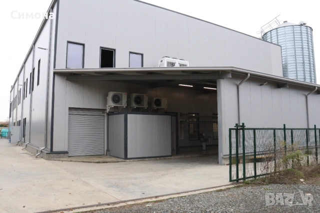 Промишлено предприятие