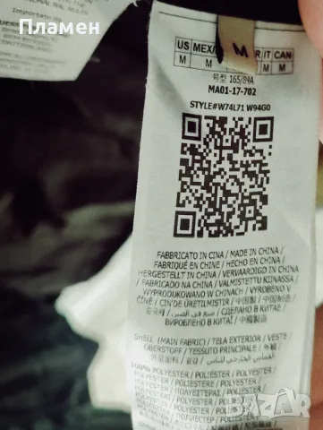 Дамско Пухено яке Guess Alyssa , M размер, снимка 2 - Якета - 48014102