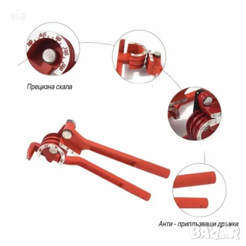 Инструмент за огъване на тръби, 6мм, 8мм, 10мм - червен, снимка 2 - Аксесоари и консумативи - 48406129