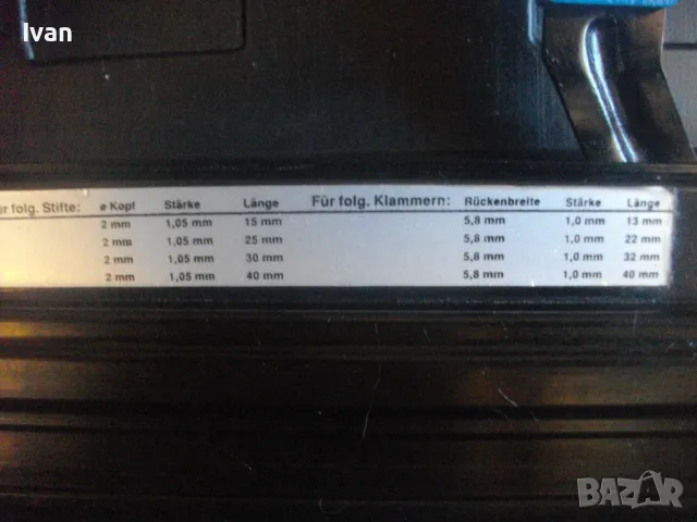 GUDE Голям Немски ОРИГИНАЛЕН ПНЕВМАТИЧЕН ТАКЕР Комбиниран Скоби Пирони до 50мм Почти нов Пълен к-т, снимка 16 - Други инструменти - 47532297