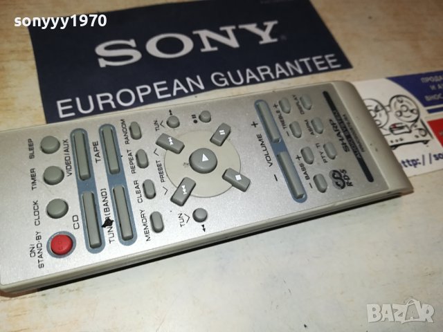 SHARP AUDIO REMOTE CONTROL 1407231316, снимка 4 - Други - 41548420