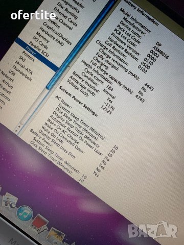 ✅ Apple 🔝 MacBook, снимка 10 - Лаптопи за дома - 38752157