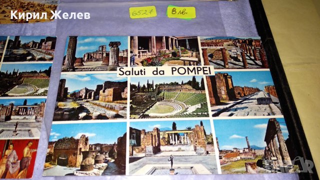 ЛОТ 4 СТАРИ ПОЩЕНСКИ КАРТИЧКИ ДЪРБАН ПОМПЕЙ ТРИЕСТ ТЕМА ГРАДОВЕ КУРОРТИ ИСТОРИЯ ИЗКУСТВО 6527, снимка 2 - Филателия - 38777769