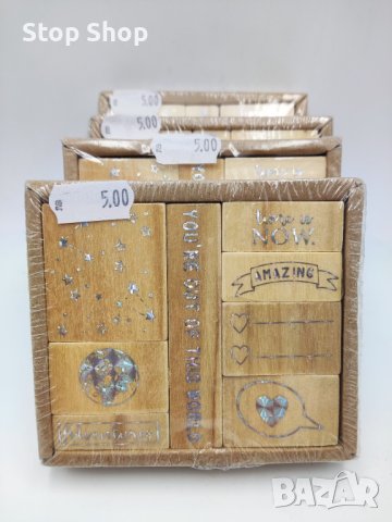 Дървени печати 