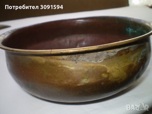 Стар месингов съд таз за баня